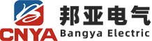 邦亞電氣有限公司
