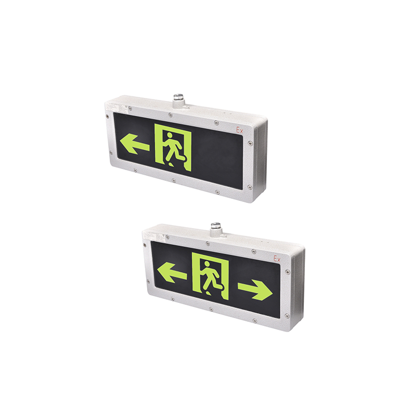 消防應急標志燈（防爆型中面板）